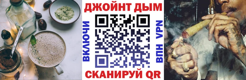 Печенье с ТГК марихуана где купить наркотик Сысерть