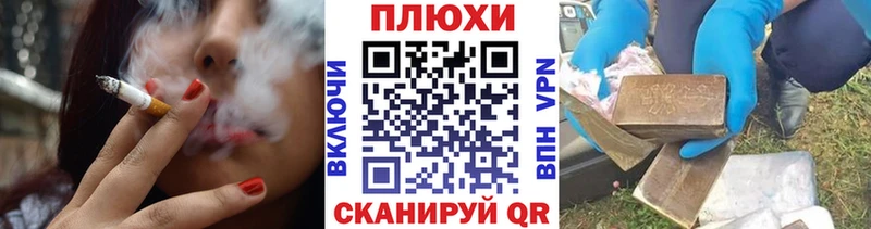 Гашиш индика сатива  Сысерть 