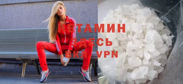 хмурый Армянск