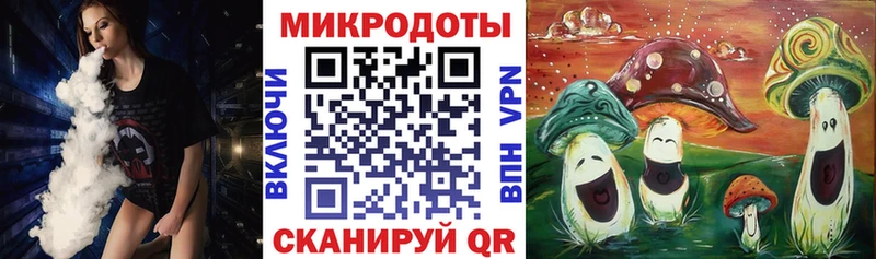 ОМГ ОМГ маркетплейс закладки Сысерть Галлюциногенные грибы Psilocybe